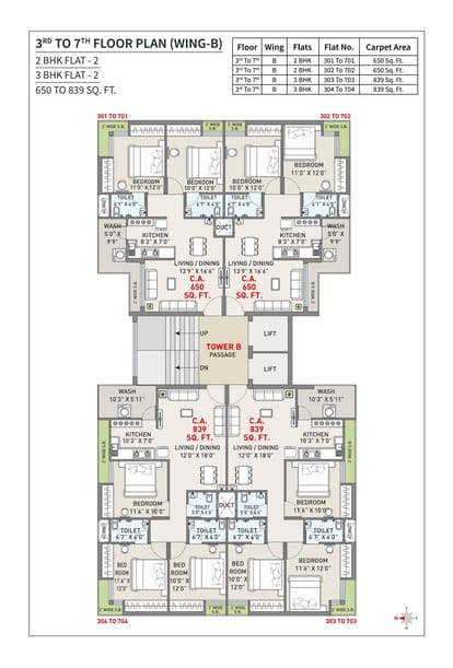 West View Brochure Image 12