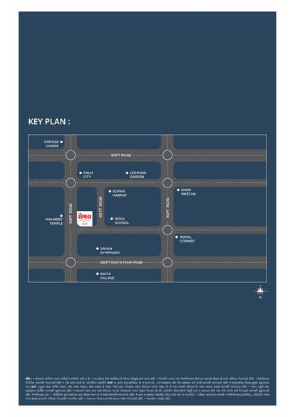 Royal Pride Brochure Image 14