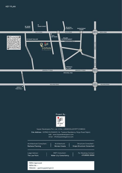 Sopan Elegance Brochure Image 9