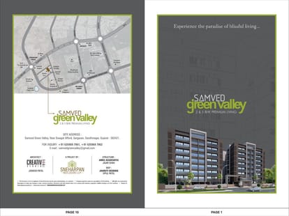 3 BHK For Sale Brochure Image 1