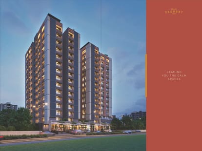 Swastik Clairmont Brochure Image 4