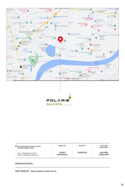Polaris Callisto Brochure Image 11
