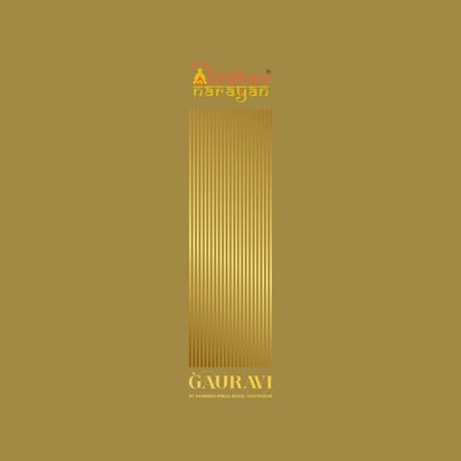 Gauravi Apartment Brochure Image 1