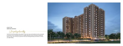 Akshar Anant Brochure Image 4