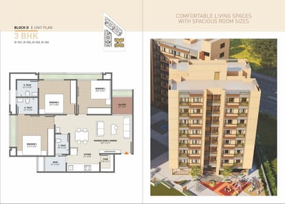 Jay Visat Mangalya Brochure Image 11