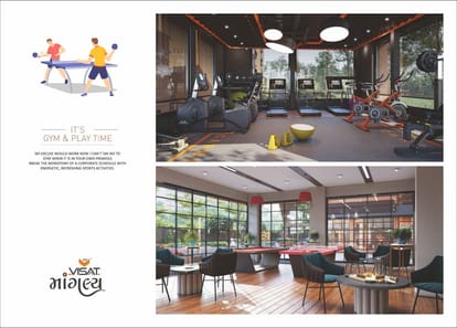 Jay Visat Mangalya Brochure Image 13