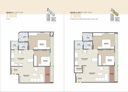 Jay Visat Mangalya Brochure Image 7