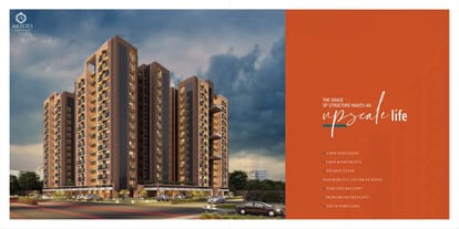Aristo Anandam Brochure Image 4