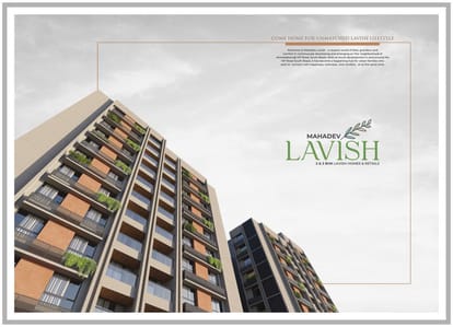 Mahadev Lavish Brochure Image 2