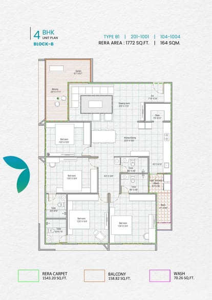 REWA Brochure Image 14