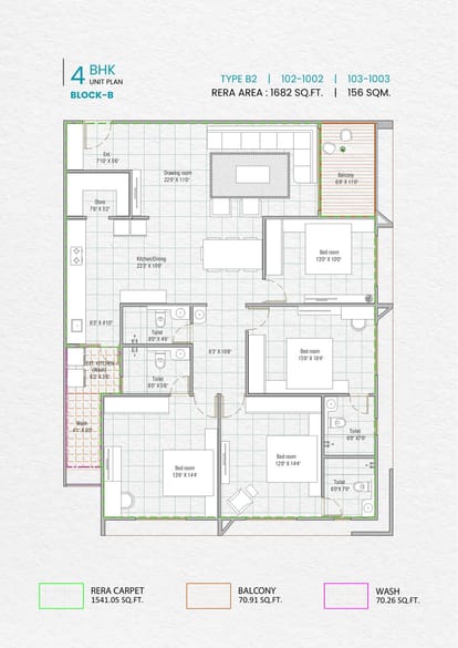 REWA Brochure Image 15
