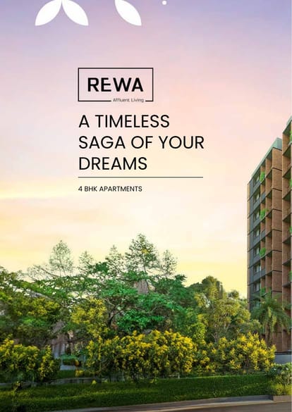 REWA Brochure Image 2