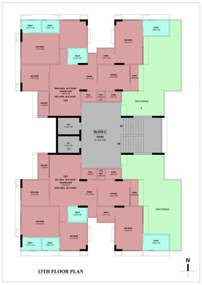 Aamrakunj arastu Brochure Image 9