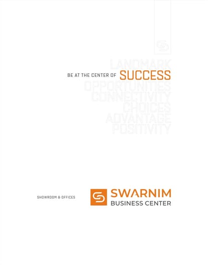 Swarnim Business Center Brochure Image 1
