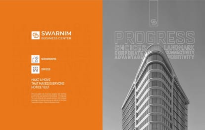 Swarnim Business Center Brochure Image 2