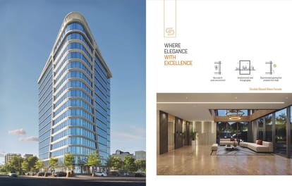 Swarnim Business Center Brochure Image 6
