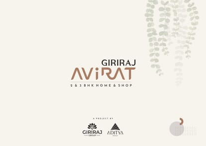 Avirat Giriraj Brochure Image 1