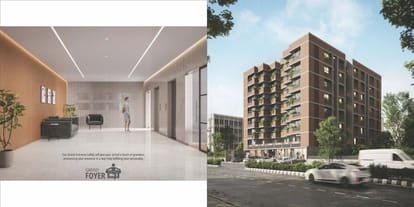 Sunshine Jay Visat Eminence Brochure Image 3