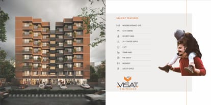 Sunshine Jay Visat Eminence Brochure Image 2