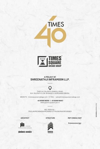 Times 40 Brochure Image 18