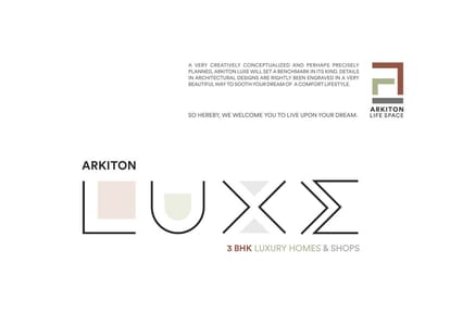 Arkiton Luxe Brochure Image 2