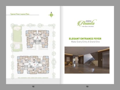 Status Ananta Brochure Image 9
