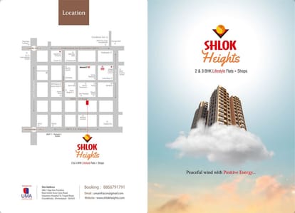 Uma Shlok Heights Brochure Image 1