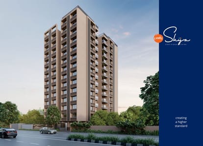 Atharva Skyz Brochure Image 2