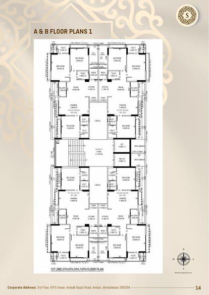 Savera Prarambh Brochure Image 14