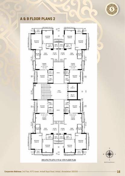 Savera Prarambh Brochure Image 16