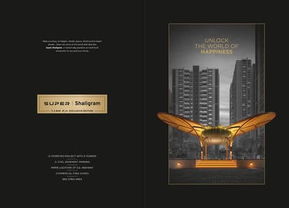 Shyaswa Sarovar Brochure Image 2