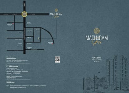 PS Madhuram Glory Brochure Image 1