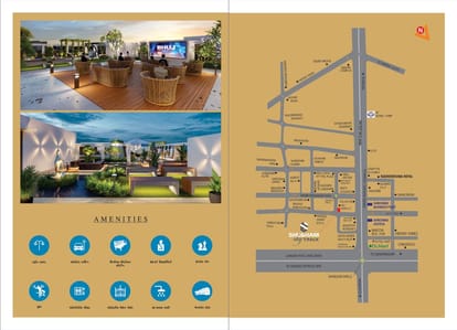 Shreenath Shubham Sky Track Brochure Image 10