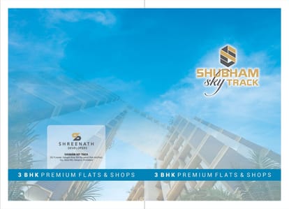 Shreenath Shubham Sky Track Brochure Image 1