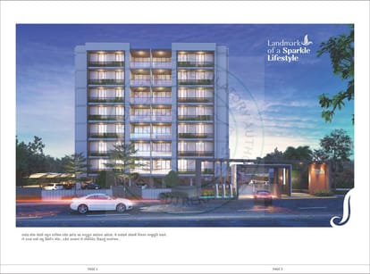 Pramukh Sanidhya Brochure Image 3