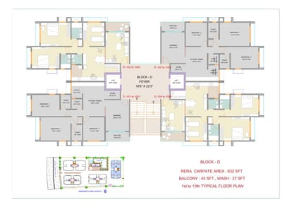 Vivekanand Arise Brochure Image 9
