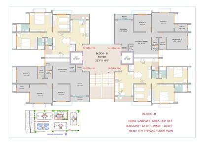 Vivekanand Arise Brochure Image 7