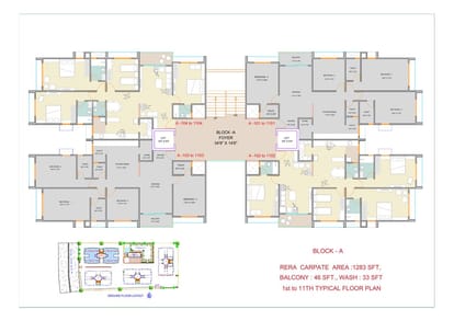Vivekanand Arise Brochure Image 6
