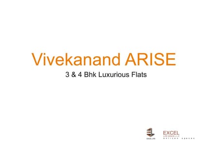 Vivekanand Arise Brochure Image 1