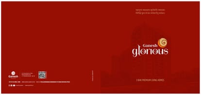 Ganesh Glorious Brochure Image 1