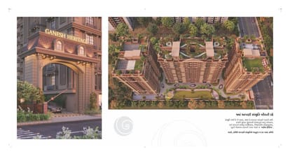 Ganesh Heritage Brochure Image 6