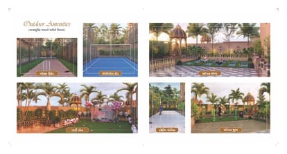 Ganesh Heritage Brochure Image 7
