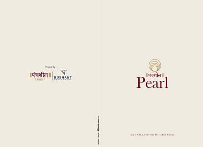 Panchshil Pearl Brochure Image 1