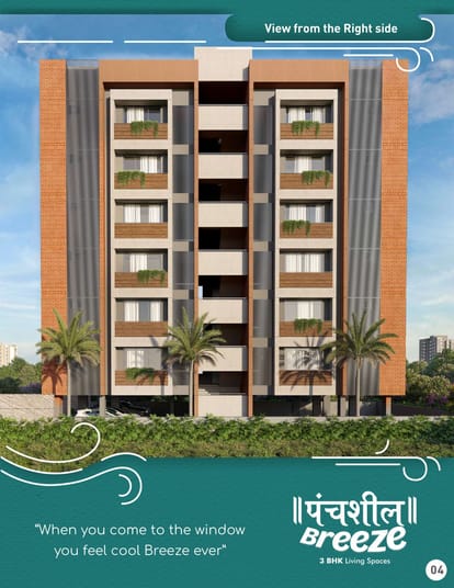 Panchshil Breeze Brochure Image 4