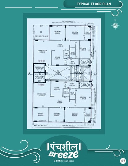Panchshil Breeze Brochure Image 7
