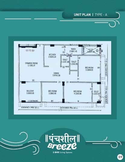 Panchshil Breeze Brochure Image 9