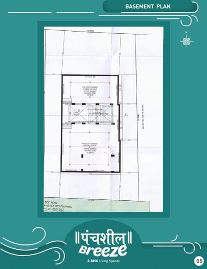 Panchshil Breeze Brochure Image 5