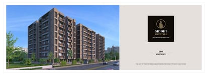 BT Siddhi Lifestyle Brochure Image 2