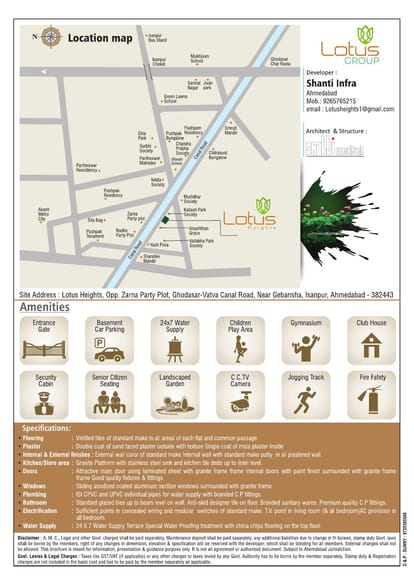 Lotus  Heights Brochure Image 12