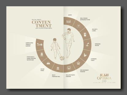 Solis Optima Brochure Image 6